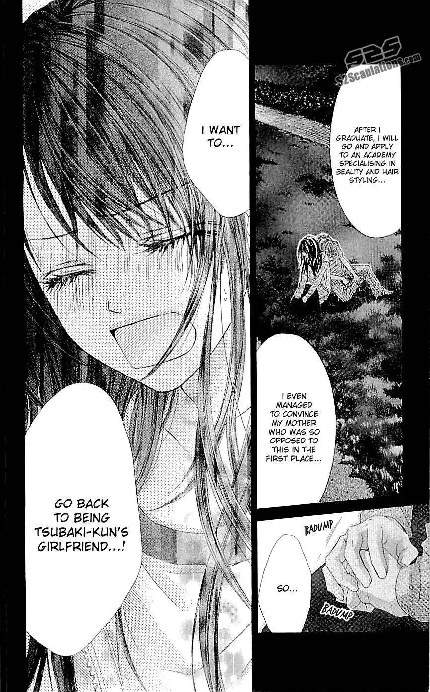 Kyou, Koi wo Hajimemasu Chapter 94 11